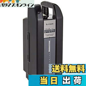 �y���������z�u���a�X�g��(BRIDGESTONE) ���`�E���C�I���o�b�e���[ �u���b�N F895095BL LI8.9N.B