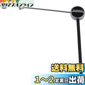 yzV}m(SHIMANO) yAp[c Z^CvjbgN(A) 73mm BR-CT91 Y82F98051