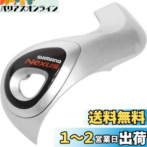 yzV}m(SHIMANO) yAp[c Jo[(Vo[)& ŒlW SL-3S43J Y6U498020