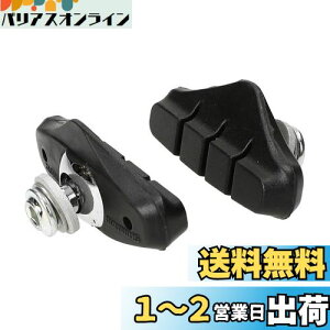 yzV}m(SHIMANO) yAp[c u[LV[ R50T2 BR-R451-S BR-R451-L BR-4600 Y8JY98071