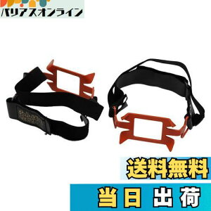 yzZteB[3(Safety-3) p ׂ~ XpCN ӂ΂邭 1g t[TCY KB-7