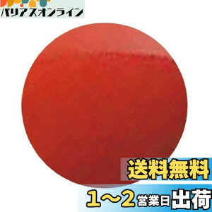 yzV}m(SHIMANO) J[fBt GAXv[ [XC}[ 1.5g TR-0016 06S bh 803993 A[