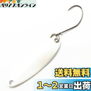 yzV}m(SHIMANO) J[fBt GAXv[ XXC}[ 2.5g TR-0019 16S p[zCg 972552 A[