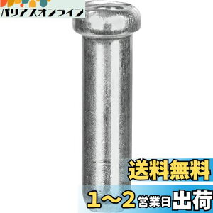 yzV}m(SHIMANO) yAp[c Ci[GhLbv ( 1.2 mm) 10 Y62098060