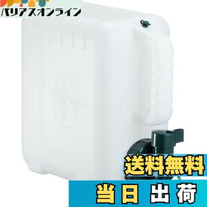 yzLveX^bO(CAPTAIN STAG) |^N {fB[ EH[^[^N5L M-6949 e5L R