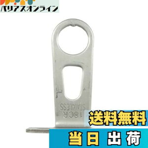 yzLveX^bO(CAPTAIN STAG) Ibt oXPbguPbgʎԗp CP Y-5162