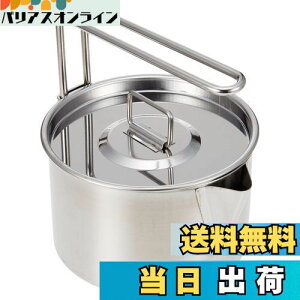 yzLveX^bO Lvp ₩  LsOPbgNbJ[ 900mlM-7726