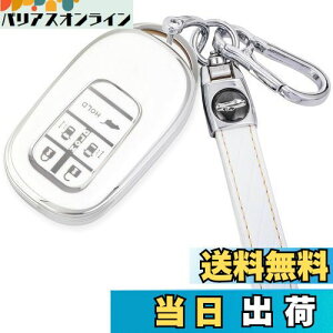 yz[YANMW] N-BOX JX^ JF5 JF6 L[P[X Kz_ V^XebvS L[Jo[ NBOX JF5 JF6 VrbN ZR-V F[ (Vo[zCg)