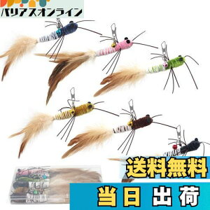 【送料無料】SONGWAY 猫おもちゃ虫 ねこじゃらし羽 昆虫6虫しっぽ 交換用