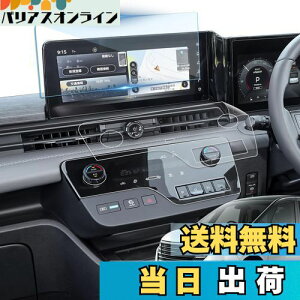 �y���������zLANTU ���Y �V�^ �Z���i C28 �p �y�G�A�R��+ �i�r�t�B���� �Z�b�g�z �f�B�X�v���C �p �w��h�~ �L�Y�h�~ �\�t�ȒP ���ȋz���^�C�v �C�A�[�� �����x�^�b�` ����h�~ �Z���ic28 �i�r 