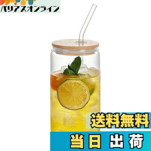 QuiExact KXRbv 500ml 1Zbg Â nC{[OX H@ dqWΉ ϔM OX Rbv Xg[t Wt ͂ ^u[OX LjX^[OX R[q[ W