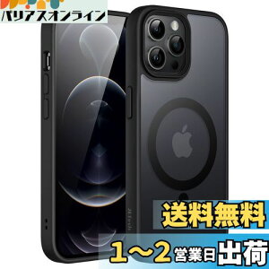 yzJEDirect iPhone 12 Pro Max 6.7C`p (12ProMax) }Olbg P[X MagSafeɑΉ ̃}bgw ^ ϏՌ Jo[ (ubN)