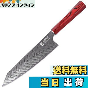 yzKEEMAKE   _}XJX 210mm XeX n H@Ή \    v[g ƒp lCLO pi Lb`c[ P[LiCt (iԁj210