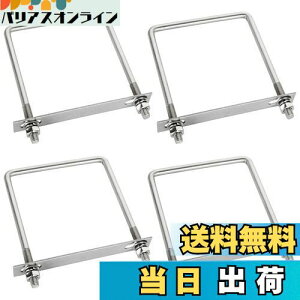 yzRILIHII R^{gy4ZbgzXNGAU{g 102mmR̎^{g 304XeX|XNGAM8 {gbV[t v[gt ԃJ[|[gp Œ M8*102*140mm