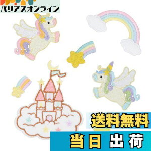 yzby hJV[ ACsv MUNCVY AbvP DIY  jR[  `[t ӂ  j̎q ̎q ۈ牀 ct pb` C 7Zbg ߗ   