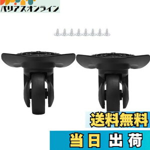 yzAlomejor 2A52gxX[cP[XzC[g[zC[QbWzC[~[gPzC[pjo[TzC[LX^[