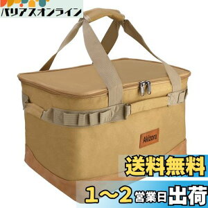 yzAkizora Lv [{bNX AEghA g[gobO e Rei Α dXg[u  Lv[ɍœK 40×30×25cm