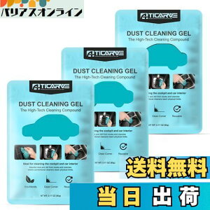 yzTICARVE ԃWFN[i[ XC ԓ| قƂ ԕ֗ObY SN[i[ J[pi L[{[h| z S~ zR JԂg u[ (90g×3)