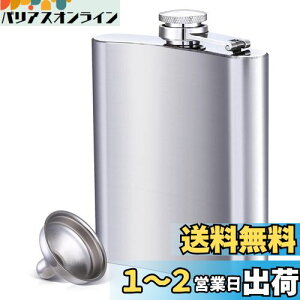 yzLIHAO XLbg XeX Rlt 280ml/10oz ECXL[{g qbvtXR y p  {g gѕ֗