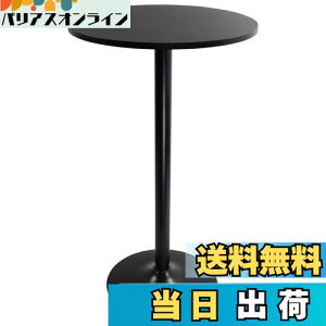 yzKKTONER ۃo[e[u JtFe[u JE^[e[u Hpue[u  fXN ubN ij