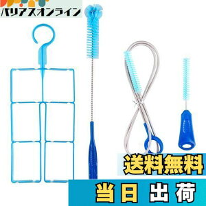 yz[TRIWONDER] nCh[V N[jO Lbg N[jOpANZT[  p|Zbg eiX Lbg 4_Zbg oupuV `[uuV N[