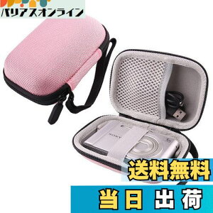 yz\j[ SONY Cyber-shot DSC-W830 DSC-WX500 Cyber-shot WX350 fW^J p[P[X-WERJIA (sN)