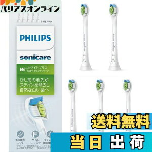 yztBbvX ւuV \jbPA[ zCgvXRpNg~j (5{) Ki WC HX6075/67 zCg