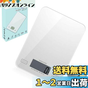yzRAWAHOME fW^XP[ Lb`XP[ Lb`dqXP[ xZT[ dq͂ vʔ͈1g~5kg @\ m VvȃfUC t