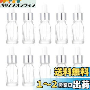 yzFrcolor X|Cgr 10{Zbg X|Cg{g Ռr 10ml  A}ۑe KX X|Cg{g A}r  GbZVIC lߑւ 