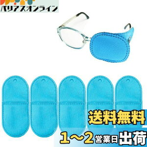 yzRICISUNG  ߂˃A 6 ACpb` Ύ Cpb` KlJo[ AC}XN KlɌŒ肷 ዾ ㎋ ͋ lpqp ی