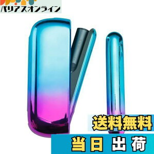 yzVimili ΉIQOS ILUMA& ߂Of[V h P[X+AJo[ ACRXILUMA Kp (#2)