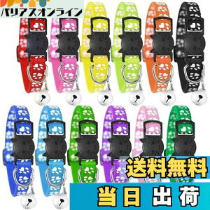 yzBarleyCorn L Lp lR     ԃtN^[t t F ߉\ Z[teBobNt y ybgp(12F̃X[c)