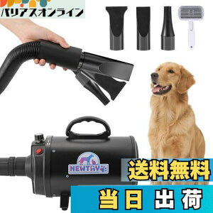 yzNEWTRY ybghC[ p ybgp hC[ u[ @ iKx 3̃mYt uVt Ax\ 啗 ጸ 100V 50Hz/60Hz 650-1800W ()