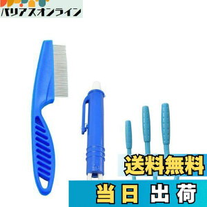 yẑ݂ƂR[ ybg _j cCX^[ sZbg  L m~uV  eBbN _j[o[ }_j  5_Zbg (5{Zbg)