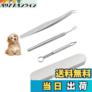 yzybgp _j 3{Zbg eBbN sZbg XeX }_j eBbNcCX^[ eBbN[o[  Lp m~ (3{Zbg)