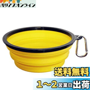 yzTHAIN   gїp Up ܂肽ݎ ybg e1000ML ybg{E Jri t VR RpNg pi ^ѕ֗  a (CF[)