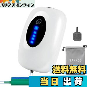 yzWANKOO obe[ GA[|v ނ/ USB[d 2600mAhdr 30db gю _f A25 Ԍ[hł50ԓł܂yAEԌEdN[hz