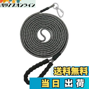 yzyXiaZǌ^zO[h  O[v 20m  [h ^ ^ ^ ۃ[v pU[h ܂ɂ ̃[h  ubN XiaZ