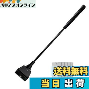 yzWanFengXue  XN[p[ ^N ۃXN[p[ 33cm N[jOc[ |pi ւnt5t