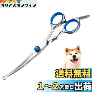 yzHitchlike g~O nT~ J[uVU[ Ȃn ㉺p ۂ[ SҌ S ybgp͂ ^ Lep i6C`j