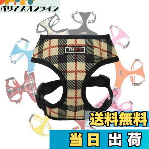 yzTHAIN  n[lX ^ ^ pn[lX xXgn[lX  Ȃ  n[lX `FbN tH[V[YY ybgpi n[lX ^ S ʋC hbOn[lX l