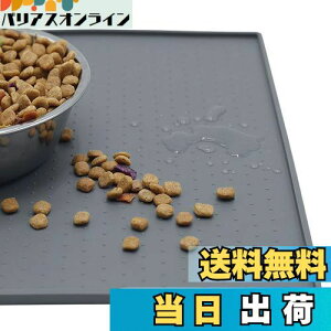 yzMKUTO ybg}bg L  H}bg VR a}bg L}bg gCg[}bg ~ ~  h h ې􂢁i48x 30cmCO[j