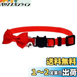 yzTHAINybg L  { L̎  킢 ybg L qL Lp Z[teBobN lR   L S  y ybgp ߉