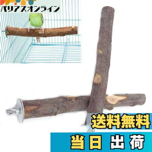 yzYFFSFDC  ~܂I^ p[` IECR܂𖁂 ނ R񂲂̖ ݒuȒPxݏꏊ pi 2{Zbg