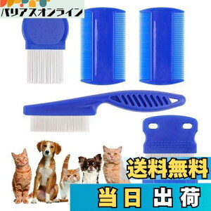 yzLIKENNY ybg R[  L  NV m~ 6{Zbg u[ @\ L euV юN[i[ EуR[ aR[ ɂ₳ yݎ~ ђZь