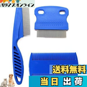 yzLIKENNY ybg R[  L  NV m~ 3{Zbg u[ @\ L euV юN[i[ EуR[ aR[ ɂ₳ yݎ~ ђZь