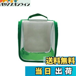 yzMikankawa  甠 AP[W ܂ ʋC bVdl  ώ@  g{ JCR (20*20*20cm)