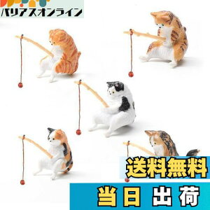 yzKALOLINNA ނL 5_Zbg qLނu LtBMA  A Lނ ~j a i ͋C ̐   G ItBX 