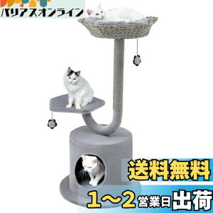 yzGYMAX Lbg^[ 106cm LnEX L^[ lR^[ Lp u   {{ VRR ܂Ƃ ܖ W] 芴 ^s L
