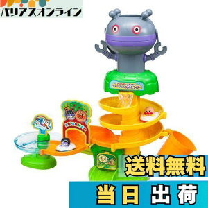 yzAKc}(AGATSUMA) Ap}Ƃ񂾂 WoWoӂXC_[